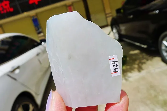 Natural Jade Rough Jadeite Raw (69g,5.8X4.5X1.4cm)