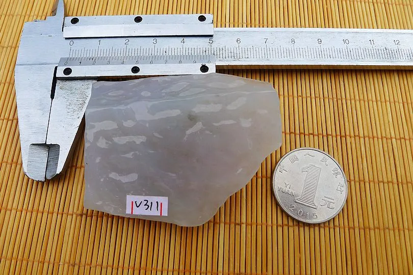 Natural Jade Rough Jadeite Raw (69g,6X4.1X1.4cm)
