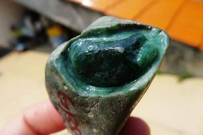 Natural Jade Rough Jadeite Raw (73g,5.3X3.4X2.9cm)