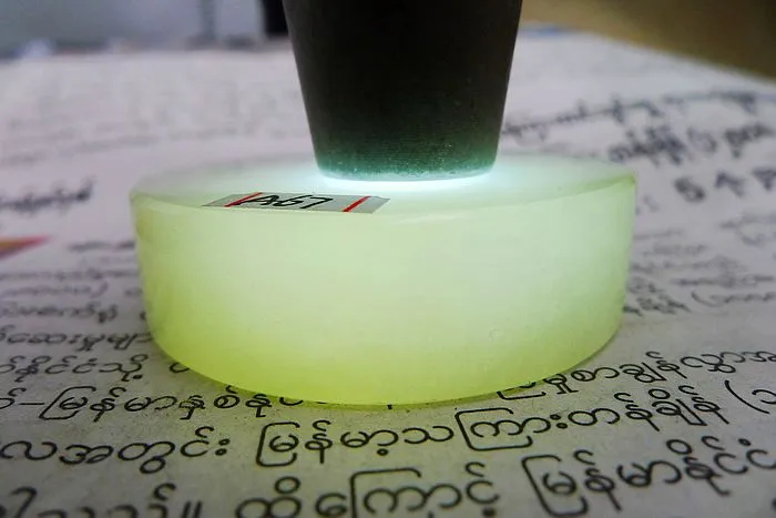Natural Jade Rough Jadeite Raw (78g,4.7X1.3cm)