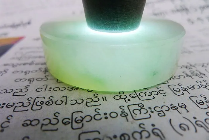 Natural Jade Rough Jadeite Raw (78g,4.7X1.3cm)