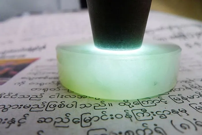 Natural Jade Rough Jadeite Raw (78g,4.7X1.3cm)