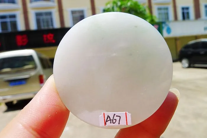 Natural Jade Rough Jadeite Raw (78g,4.7X1.3cm)