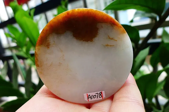 Natural Jade Rough Jadeite Raw (79g,5.5X1.0cm)
