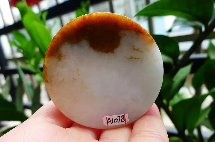 Natural Jade Rough Jadeite Raw (79g,5.5X1.0cm)
