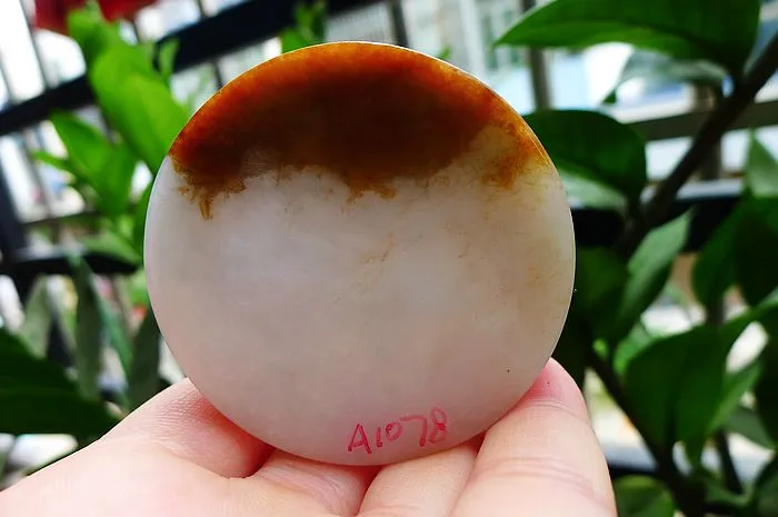 Natural Jade Rough Jadeite Raw (79g,5.5X1.0cm)