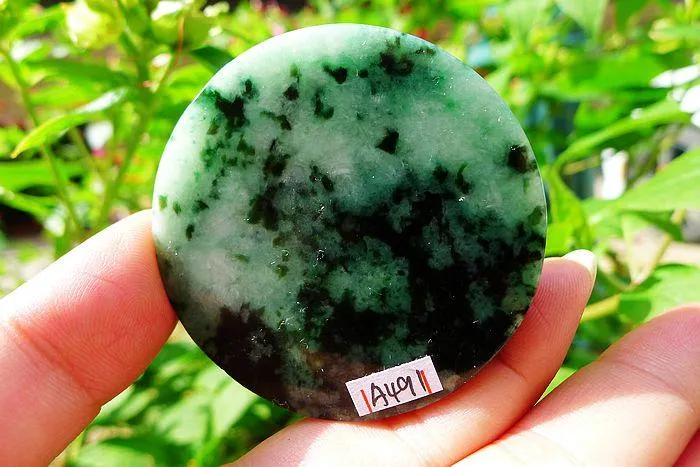 Natural Jade Rough Jadeite Raw (80g,5.25X1.1cm)