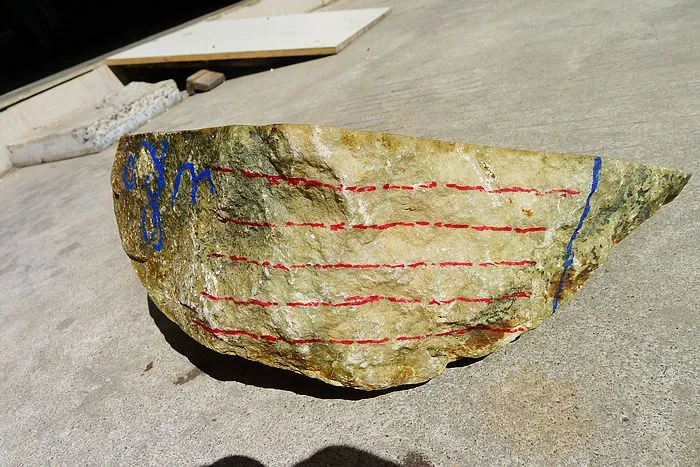 Natural Jade Rough Jadeite Raw (8.1kg,26X18X11cm)