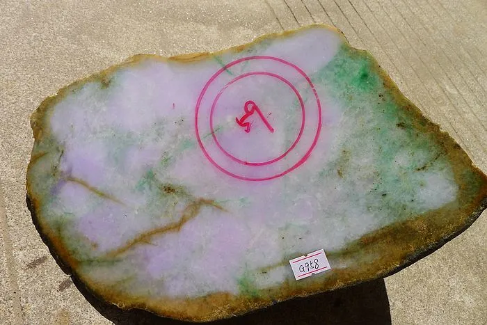 Natural Jade Rough Jadeite Raw (8.1kg,26X18X11cm)