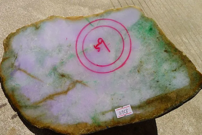 Natural Jade Rough Jadeite Raw (8.1kg,26X18X11cm)
