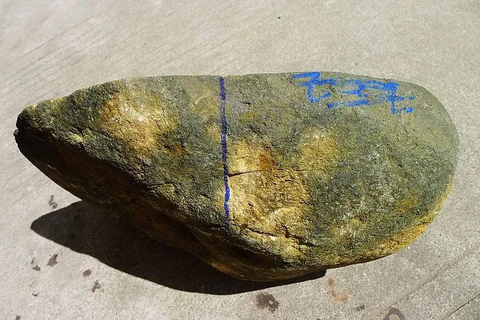 Natural Jade Rough Jadeite Raw (8.1kg,26X18X11cm)