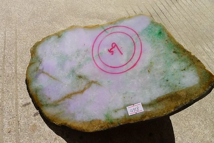 Natural Jade Rough Jadeite Raw (8.1kg,26X18X11cm)