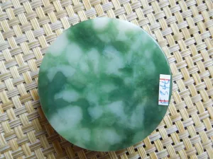Natural Jade Rough Jadeite Raw (85g, 53X53X12mm)