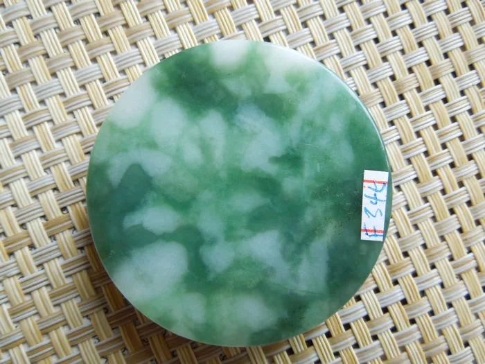 Natural Jade Rough Jadeite Raw (85g, 53X53X12mm)