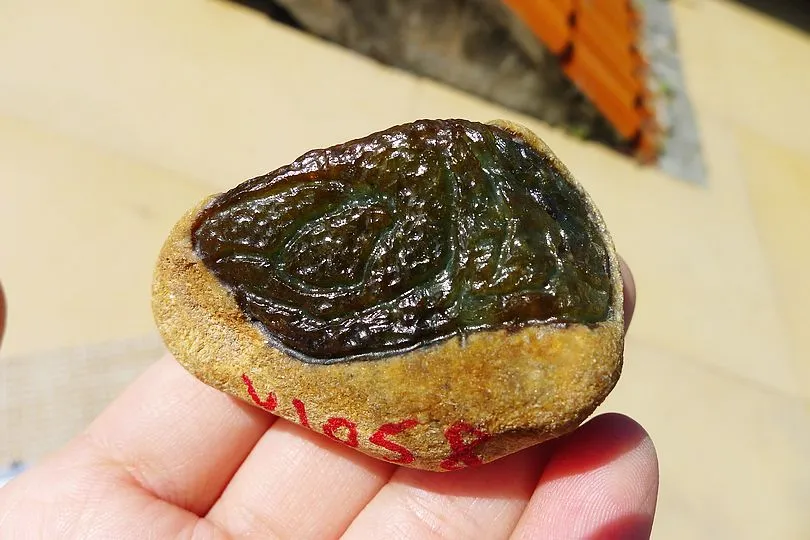 Natural Jade Rough Jadeite Raw (86g,5.3X3.7X2.3cm)