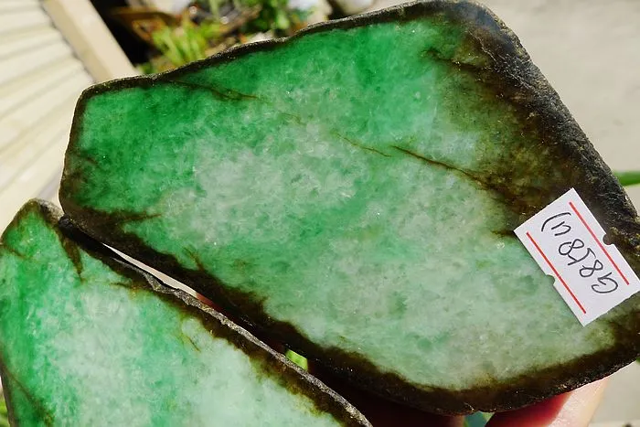 Natural Jade Rough Jadeite Raw 907g