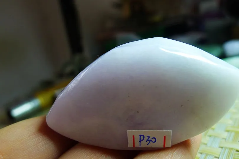 Natural Jade Rough Jadeite Raw (92g,5.2X3.2X3.1cm)