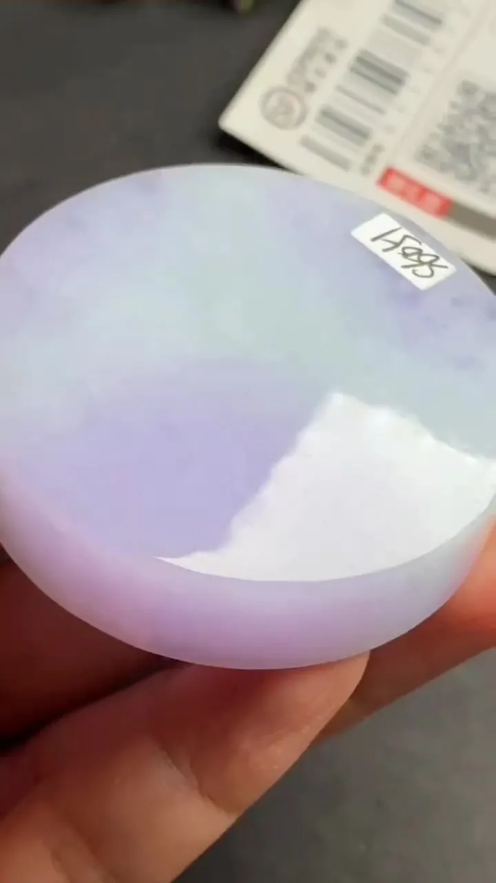 Natural Jade Rough Jadeite Raw (93g,51X13.4mm)-S6051