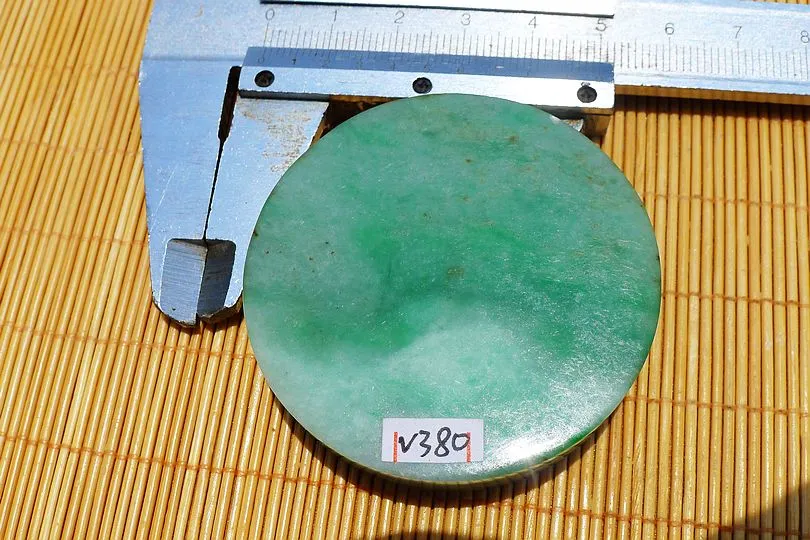 Natural Jade Rough Jadeite Raw (93g,5.2X5.2X1.3cm)