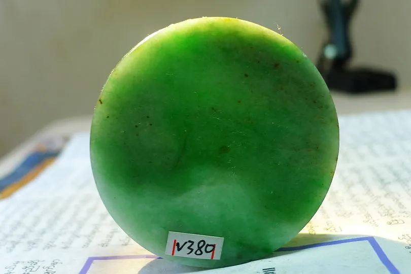 Natural Jade Rough Jadeite Raw (93g,5.2X5.2X1.3cm)