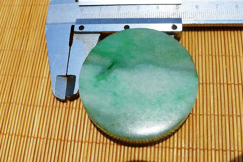 Natural Jade Rough Jadeite Raw (93g,5.2X5.2X1.3cm)
