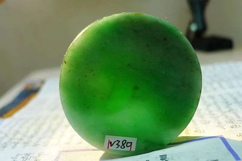 Natural Jade Rough Jadeite Raw (93g,5.2X5.2X1.3cm)