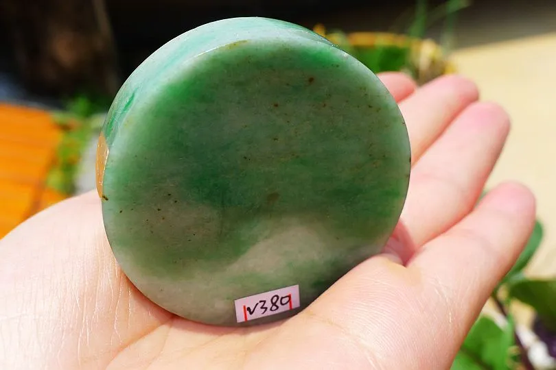 Natural Jade Rough Jadeite Raw (93g,5.2X5.2X1.3cm)