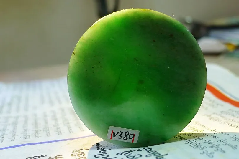 Natural Jade Rough Jadeite Raw (93g,5.2X5.2X1.3cm)