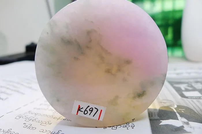 Natural Jade Rough Jadeite Raw (94g,4.8x1.5cm)