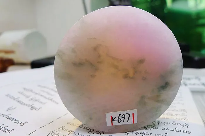 Natural Jade Rough Jadeite Raw (94g,4.8x1.5cm)