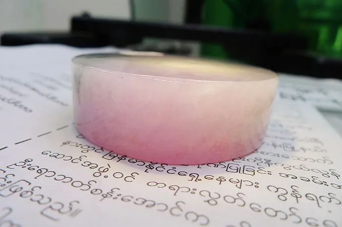 Natural Jade Rough Jadeite Raw (94g,4.8x1.5cm)