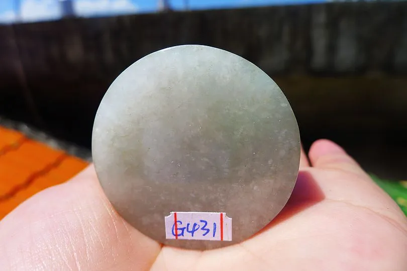 Natural Jade Rough Jadeite Raw S-(54g,3.75X3.75X1.5cm)