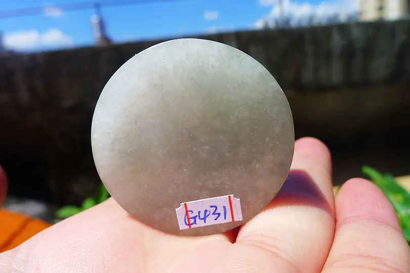 Natural Jade Rough Jadeite Raw S-(54g,3.75X3.75X1.5cm)