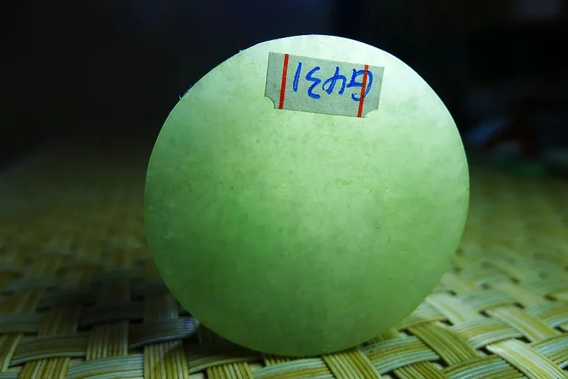 Natural Jade Rough Jadeite Raw S-(54g,3.75X3.75X1.5cm)