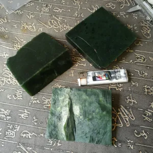 Natural Kunlun Jade Rough Nephrite Raw 1140g