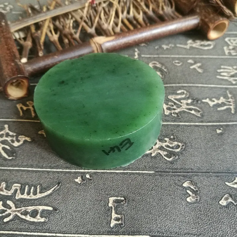 Natural Kunlun Jade Rough Nephrite Raw (149g, 5.7X2cm)