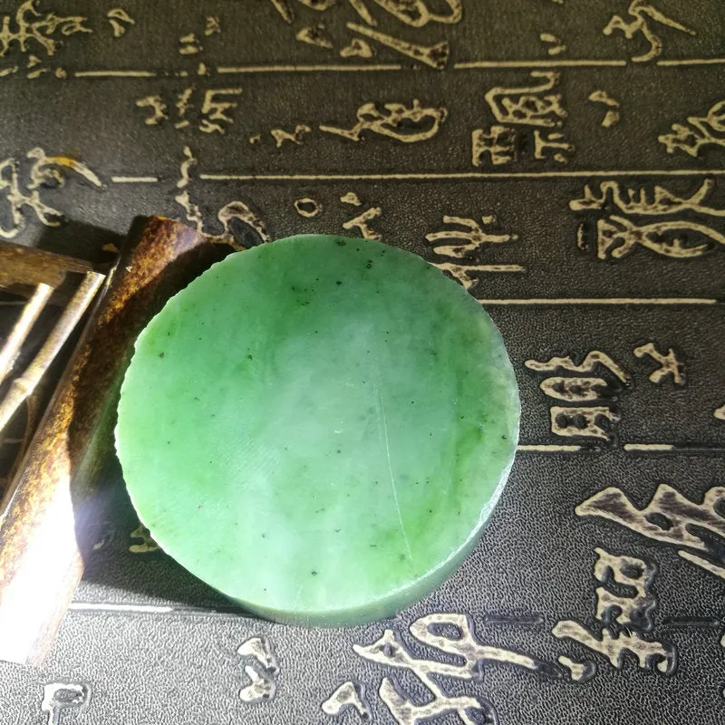 Natural Kunlun Jade Rough Nephrite Raw (149g, 5.7X2cm)
