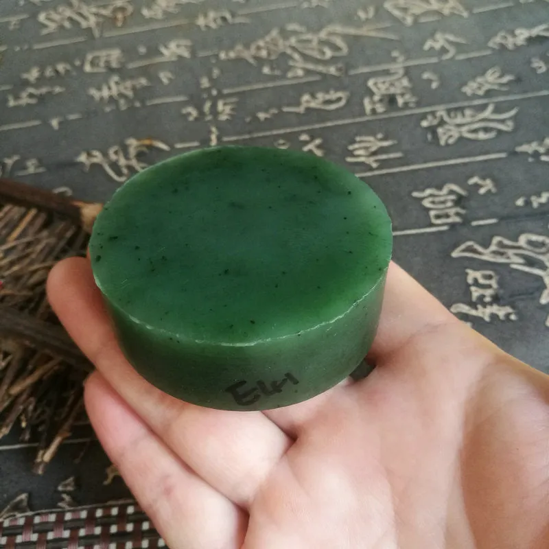 Natural Kunlun Jade Rough Nephrite Raw (149g, 5.7X2cm)
