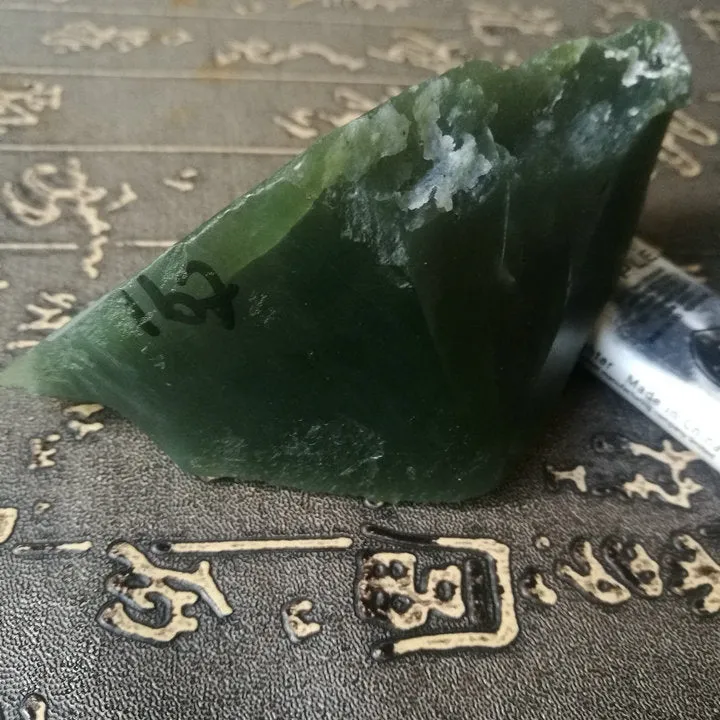 Natural Kunlun Jade Rough Nephrite Raw (175g, 10X4.5X4.5cm)