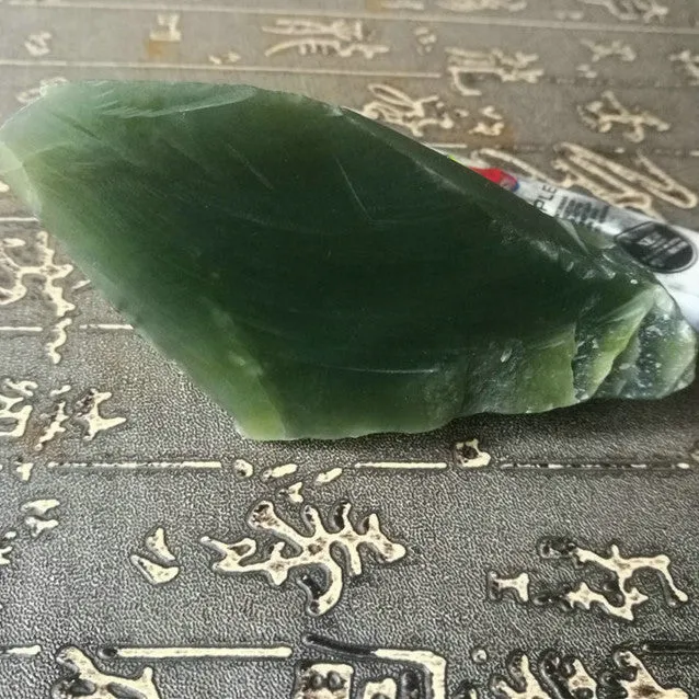 Natural Kunlun Jade Rough Nephrite Raw (175g, 10X4.5X4.5cm)