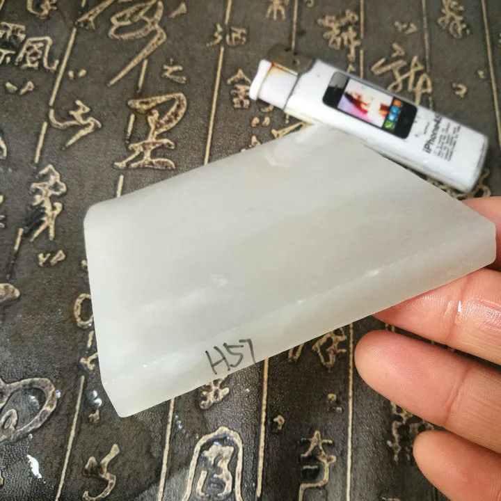 Natural Kunlun Jade Rough Nephrite Raw (181g, 8X8X0.9cm)