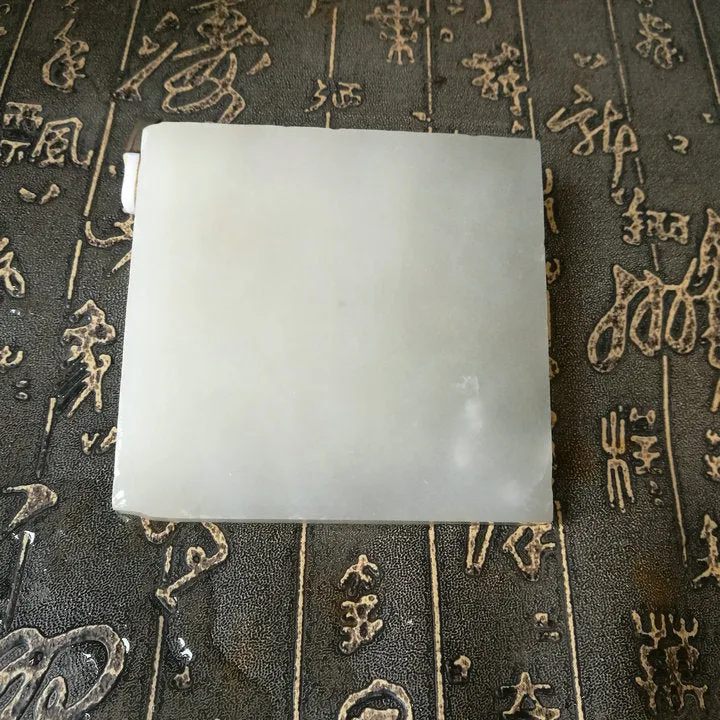Natural Kunlun Jade Rough Nephrite Raw (181g, 8X8X0.9cm)