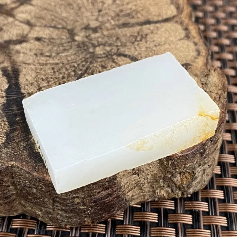 Natural Kunlun Jade Rough Nephrite Raw (22g,3.7X2.3X0.9cm)