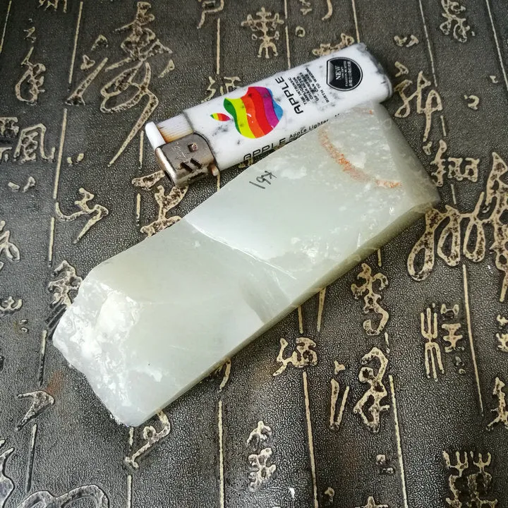 Natural Kunlun Jade Rough Nephrite Raw (240g, 13X3.8X1.5cm)