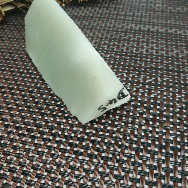 Natural Kunlun Jade Rough Nephrite Raw (248g,12X4.8X3.5cm)