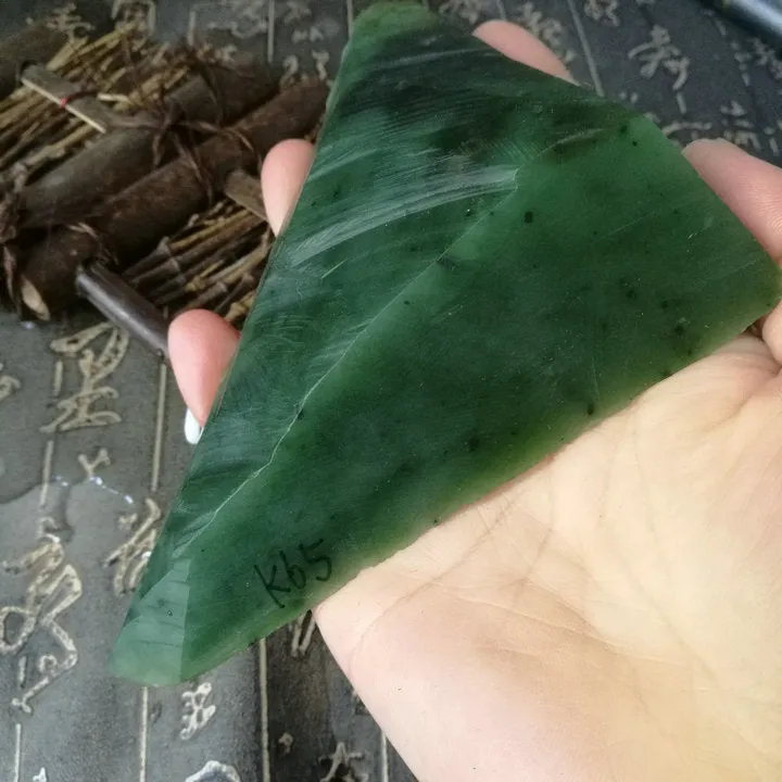 Natural Kunlun Jade Rough Nephrite Raw (253g, 11.5X10X2.7cm)