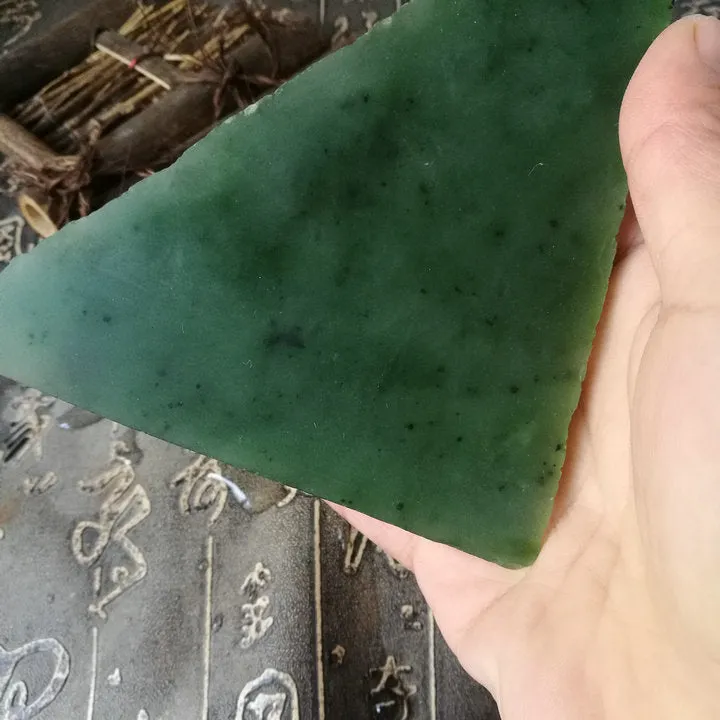 Natural Kunlun Jade Rough Nephrite Raw (253g, 11.5X10X2.7cm)