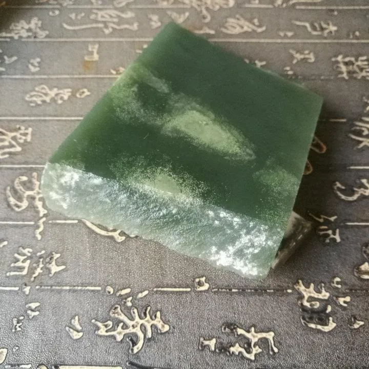 Natural Kunlun Jade Rough Nephrite Raw (310g, 9.5X8X1.3cm)