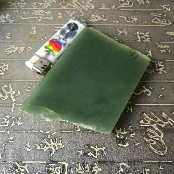 Natural Kunlun Jade Rough Nephrite Raw (310g, 9.5X8X1.3cm)