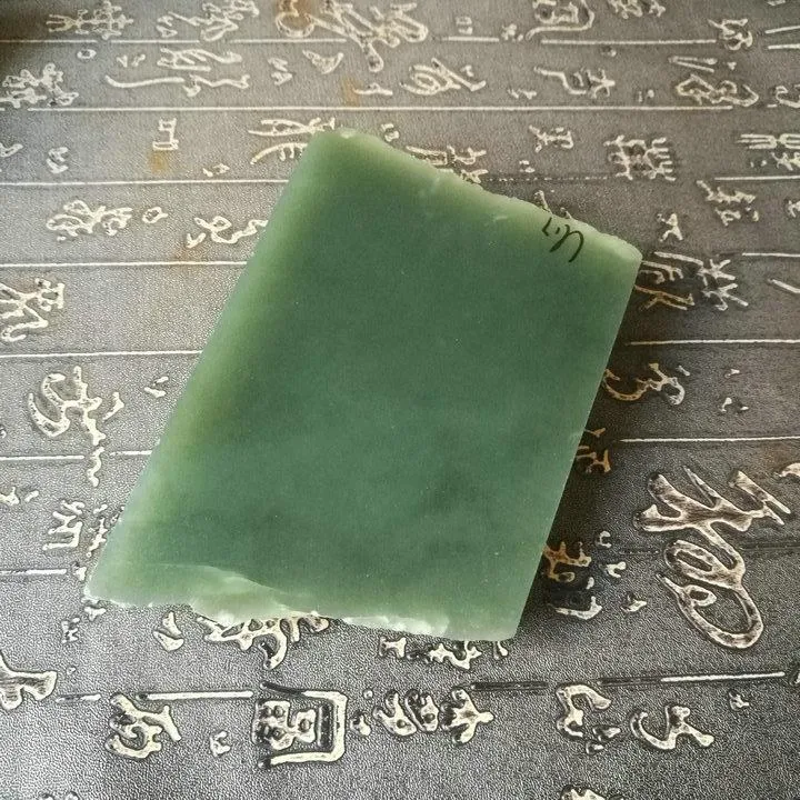 Natural Kunlun Jade Rough Nephrite Raw (310g, 9.5X8X1.3cm)